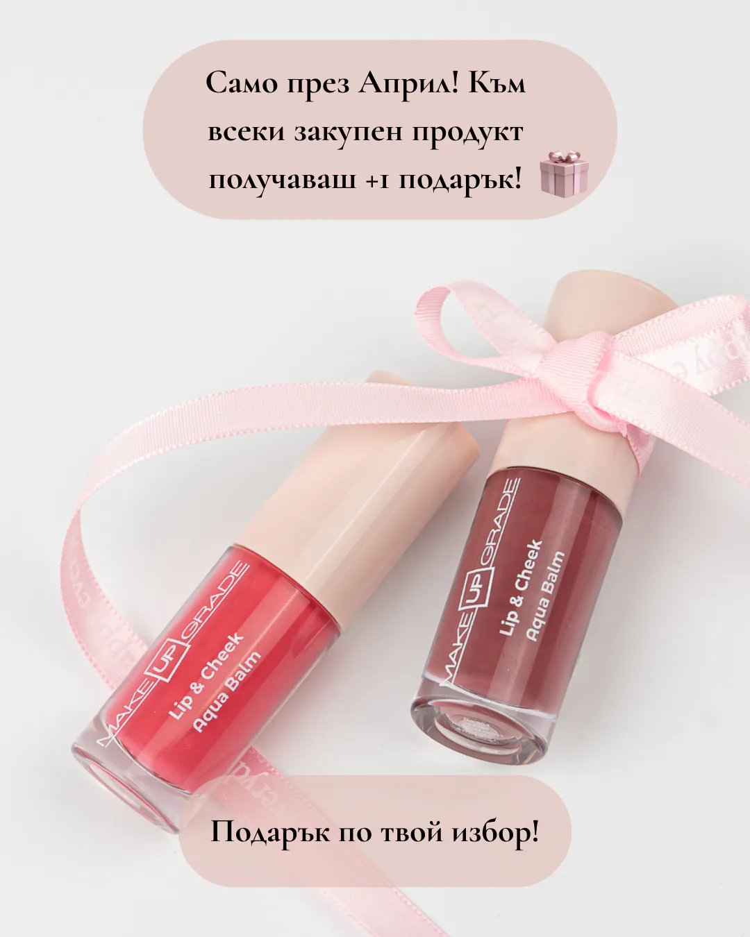 april campaign 22 april campaign 22