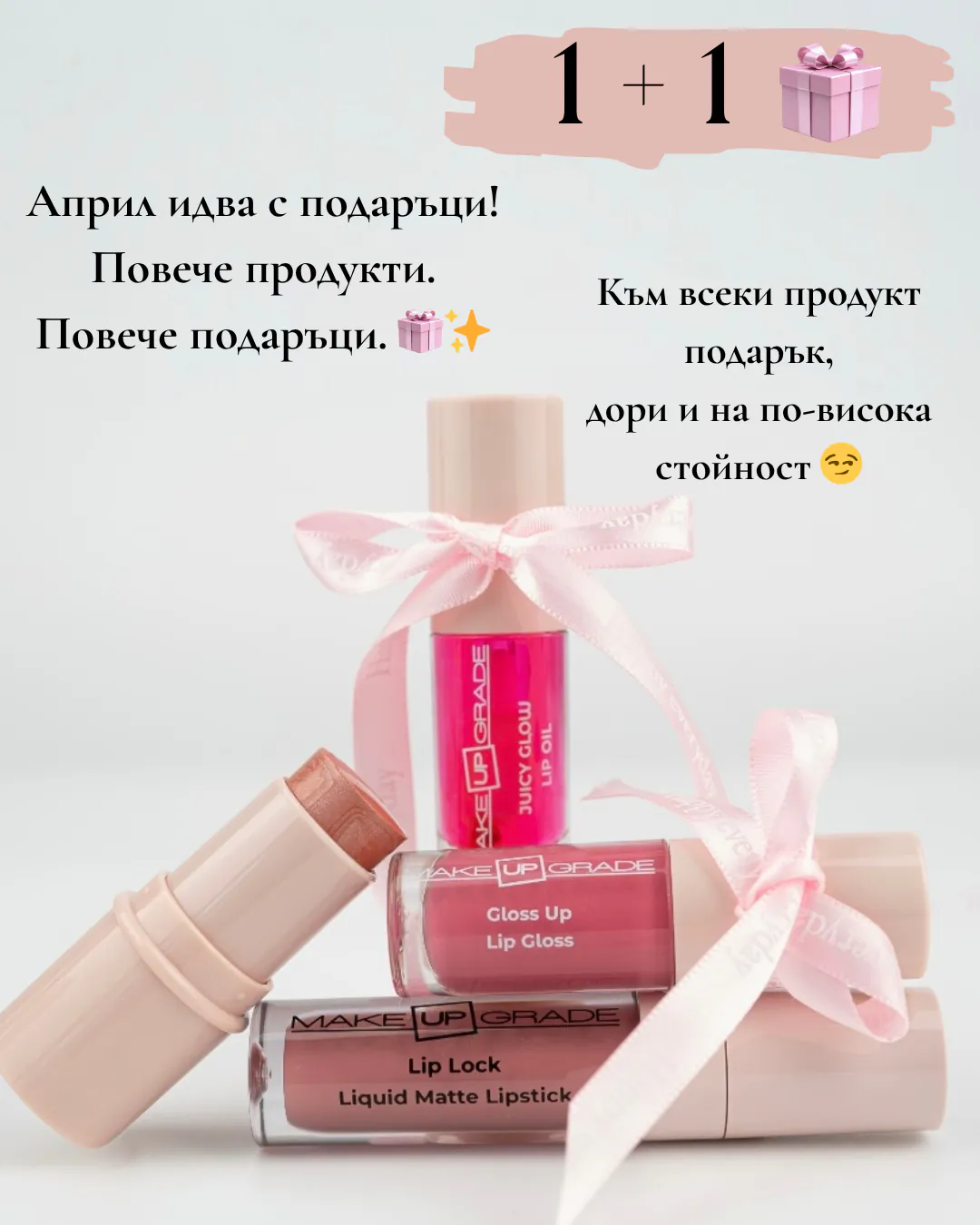 doubletrouble2 doubletrouble2